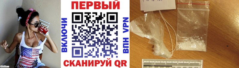 Amphetamine Розовый  где продают наркотики  Болхов 