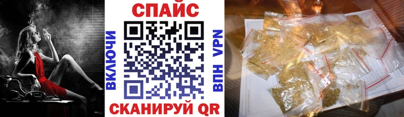 Бутират Butirat  где продают   Болхов 