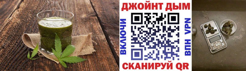 купить   Болхов  mega ссылки  Печенье с ТГК конопля 