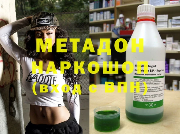 гашик Нягань