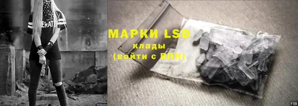 mdpv Белокуриха