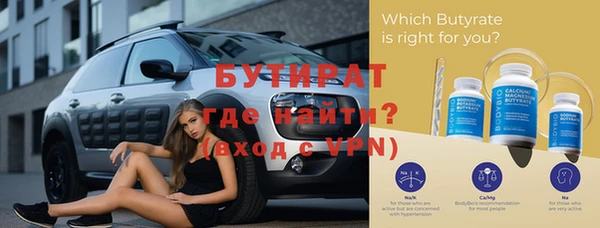 кокаин перу Белоозёрский