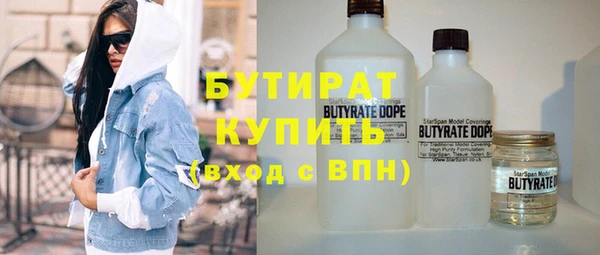 apvp Балахна