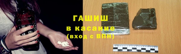 кокаин перу Белоозёрский