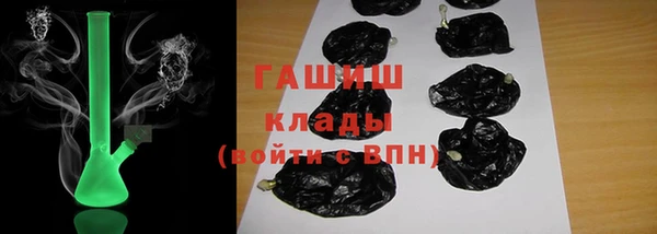 mdpv Белокуриха