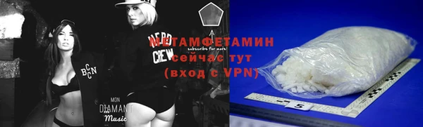 mdpv Белокуриха