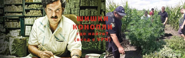 кокаин перу Белоозёрский