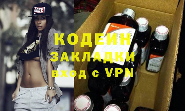 mdpv Белокуриха