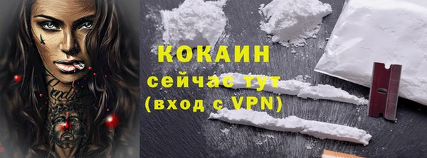 прущая мука Нязепетровск