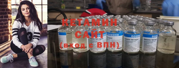 гашик Нягань