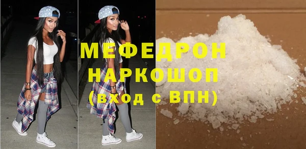 Альфа ПВП Беломорск