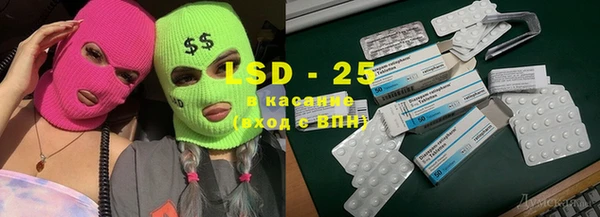 mdpv Белокуриха