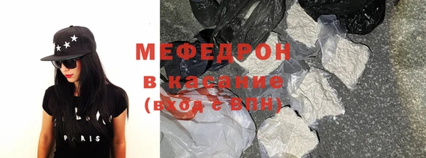 гашик Баксан