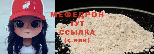 Альфа ПВП Беломорск