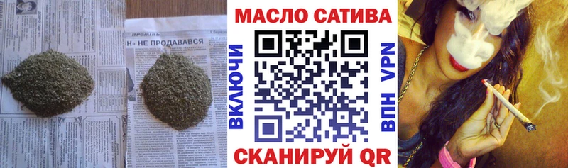 кракен сайт  Болхов  ТГК вейп  сколько стоит 